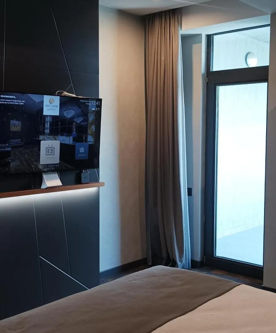 Onyx City Center Tbilisi 5*,  Georgia